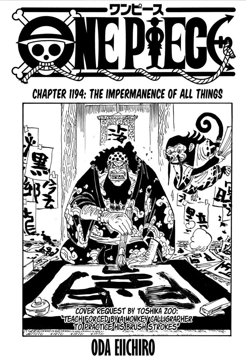 One Piece, Chapter 1194 - The Impermanence of All Things image 01